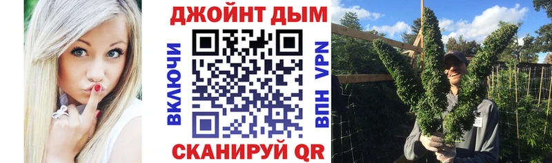 Где купить наркотики Ейск А ПВП  MEGA ТОР  Гашиш  Конопля  КОКАИН  МЕФ 