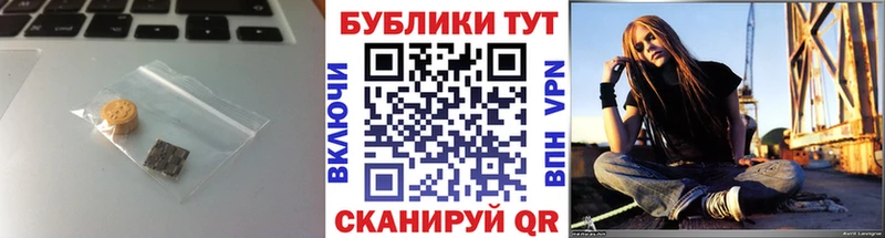 хочу наркоту  Ейск  ЭКСТАЗИ 300 mg 