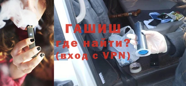 тгк Алзамай