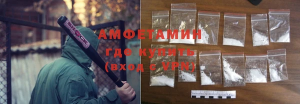 героин Алексеевка