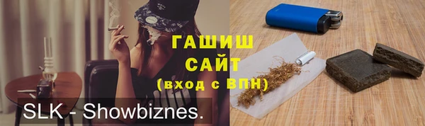 тгк Алзамай