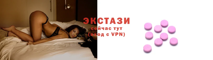 прущая мука Покровск