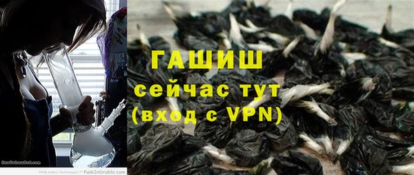 героин Алексеевка