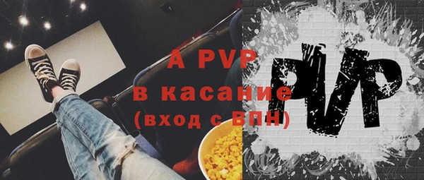 кокаин премиум Покачи