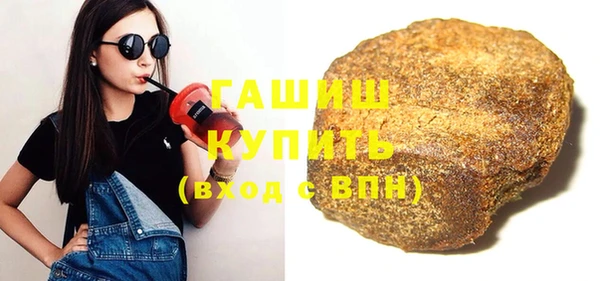 тгк Алзамай