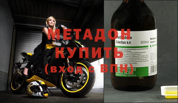 героин Алексеевка