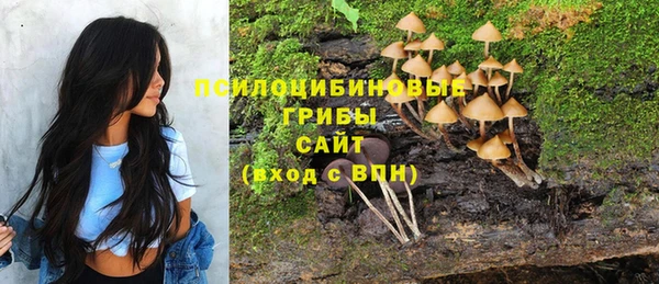 героин Алексеевка