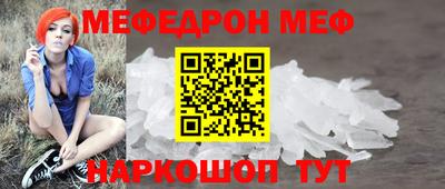 бутик Гатчина