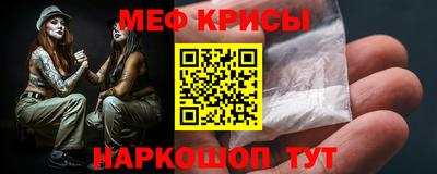 бутик Гатчина