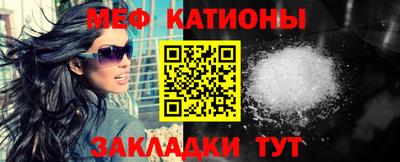 PSILOCYBIN Гай