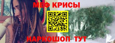 бутик Гатчина