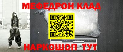 бутик Гатчина