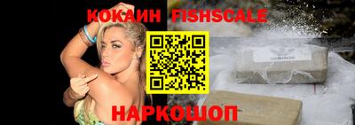 PSILOCYBIN Гай