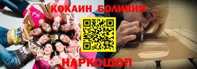 бутик Гатчина