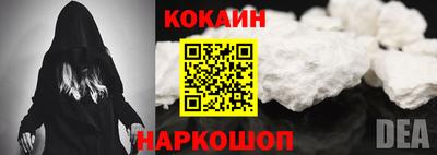 бутик Гатчина