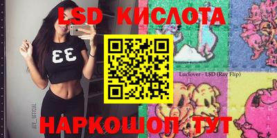 мефедрон Гагарин