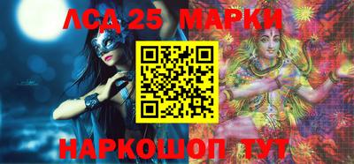 PSILOCYBIN Гай