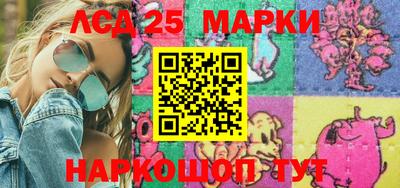 PSILOCYBIN Гай