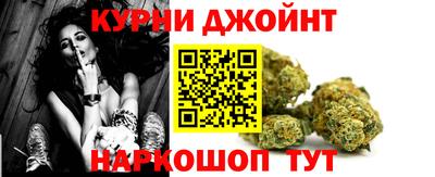 бутик Гатчина