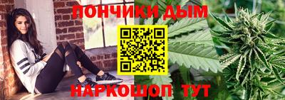 мефедрон Гагарин