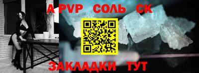 PSILOCYBIN Гай