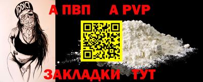бутик Гатчина