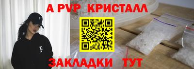 PSILOCYBIN Гай