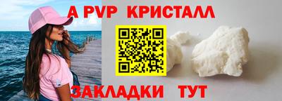 PSILOCYBIN Гай