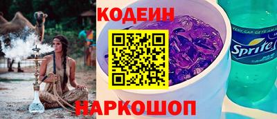 мефедрон Гагарин