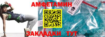 PSILOCYBIN Гай