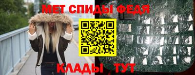 PSILOCYBIN Гай
