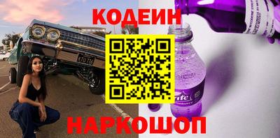 PSILOCYBIN Гай