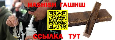 мефедрон Гагарин