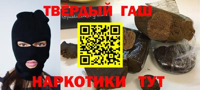мефедрон Гагарин