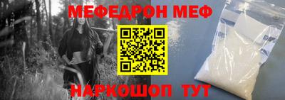 PSILOCYBIN Гай
