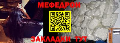 бутик Гатчина