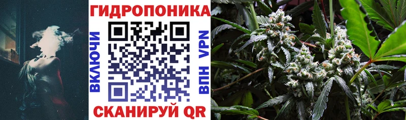 Бошки Шишки LSD WEED  Ейск 